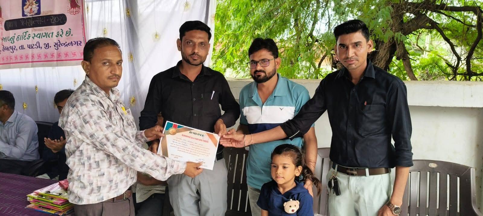 School Entrance (Praveshotsav) & Bag Distribution 2025