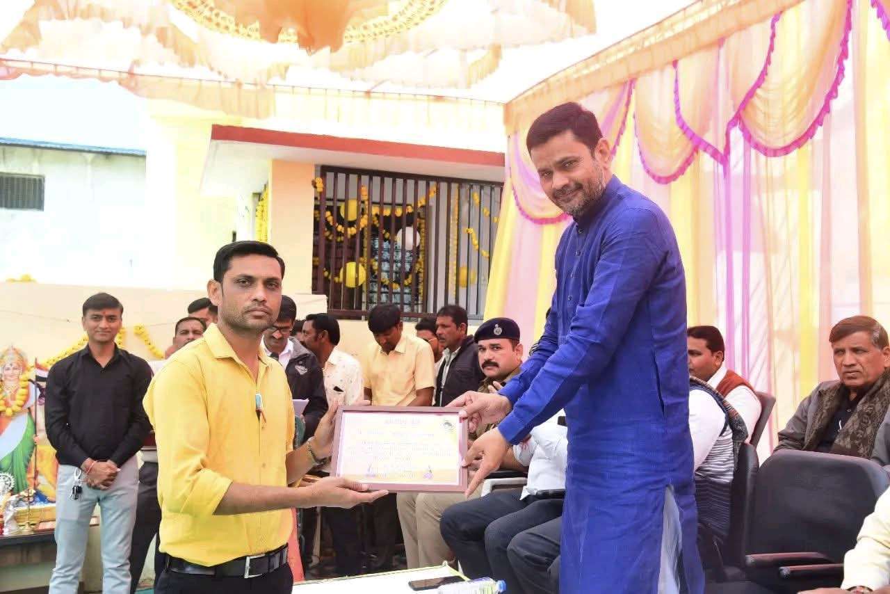 Certificate of Appreciation & Felicitation Ceremony