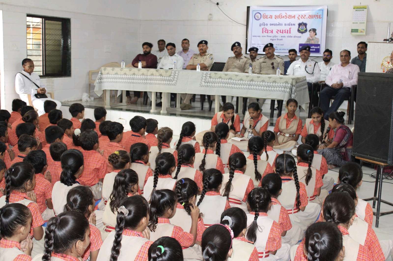 Education