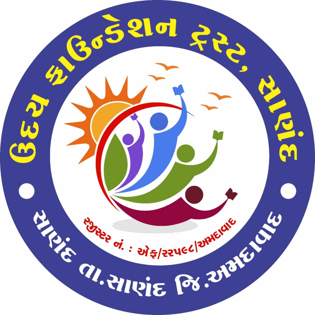 Uday Foundation Trust logo