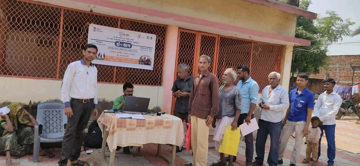 Government Welfare Scheme Registration Camp